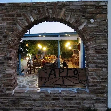 Gasthuis Argo Antiparos