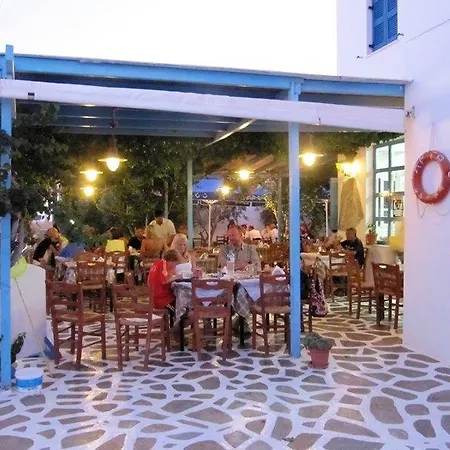 Argo Antiparos